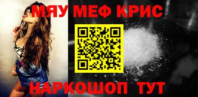 трава Рязань