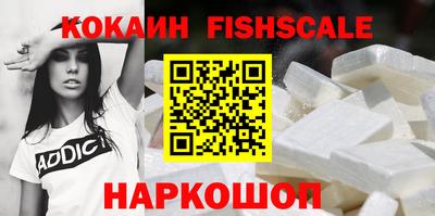PSILOCYBIN Рузаевка