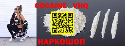 PSILOCYBIN Рузаевка