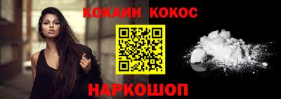 PSILOCYBIN Рузаевка