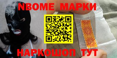 PSILOCYBIN Рузаевка