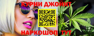 дживик Рыбинск
