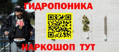 PSILOCYBIN Рузаевка