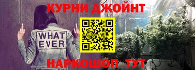 трава Рязань