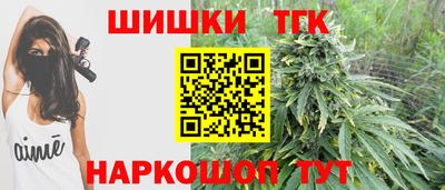 трава Рязань