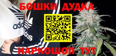 трава Рязань