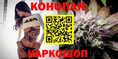 амфетамин Северобайкальск