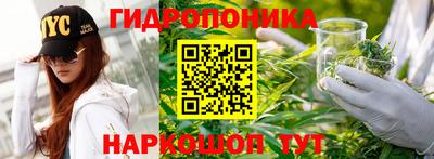 дживик Рыбинск