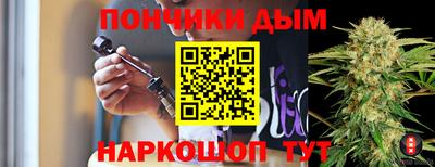 трава Рязань