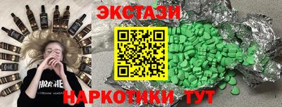 дживик Рыбинск