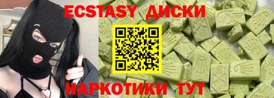 дживик Рыбинск