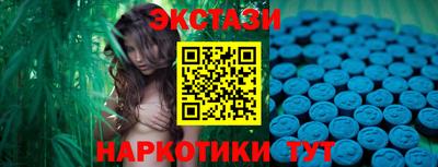 дживик Рыбинск