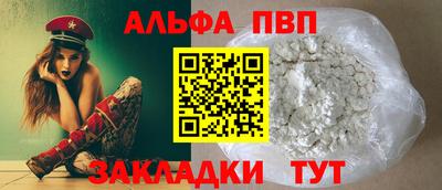 PSILOCYBIN Рузаевка