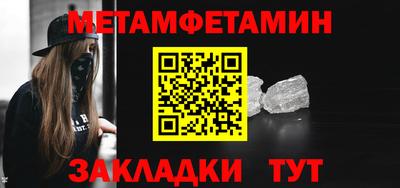 трава Рязань