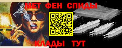 трава Рязань