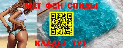 PSILOCYBIN Рузаевка