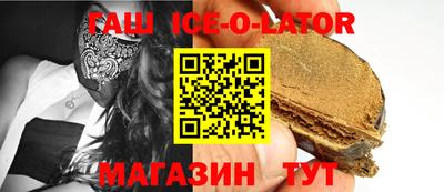 дживик Рыбинск