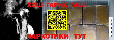 трава Рязань