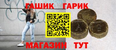 PSILOCYBIN Рузаевка