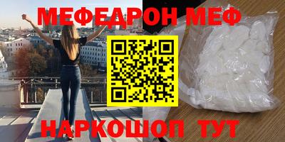 PSILOCYBIN Рузаевка