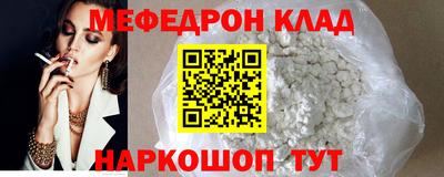 трава Рязань
